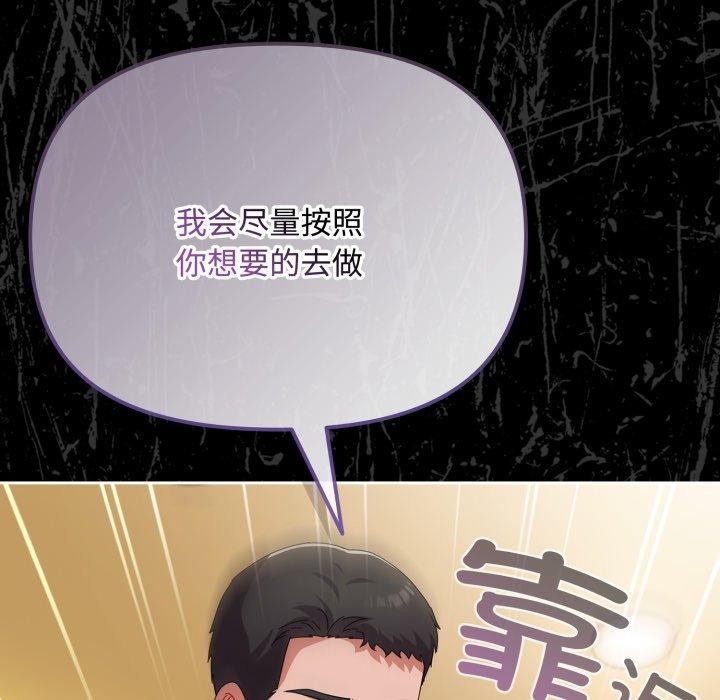 156.jpg