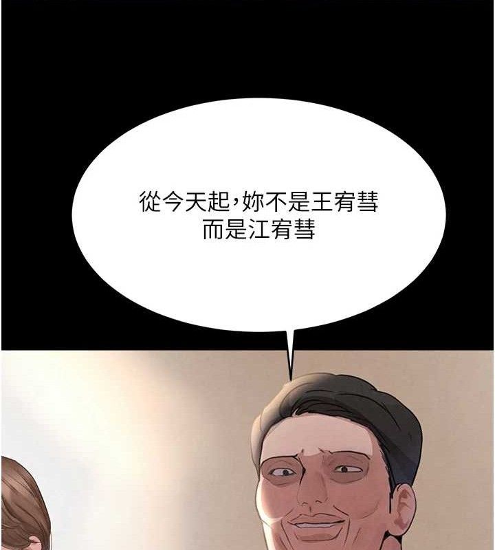 109.jpg