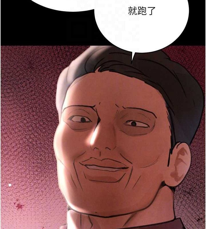 106.jpg