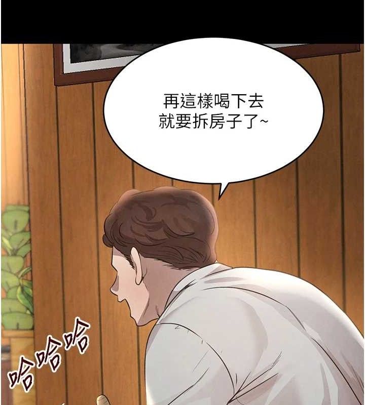 75.jpg