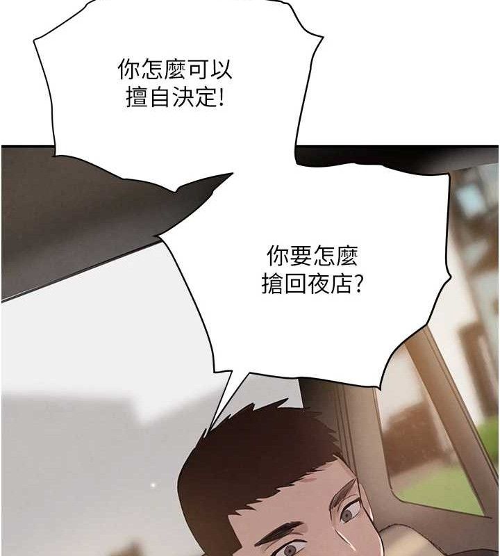 151.jpg