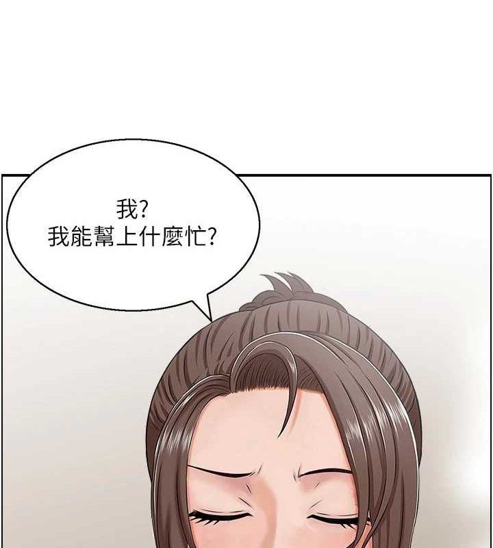 109.jpg