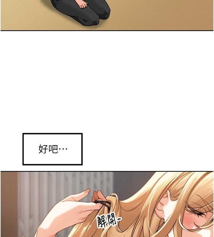 82.jpg