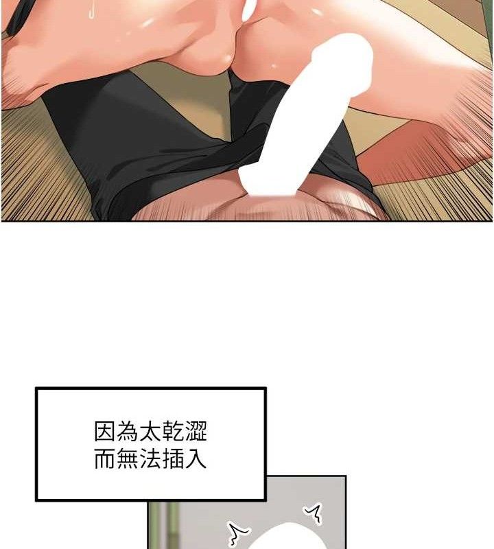 106.jpg