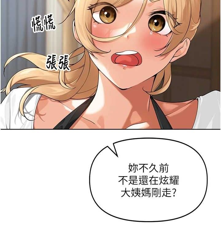 44.jpg