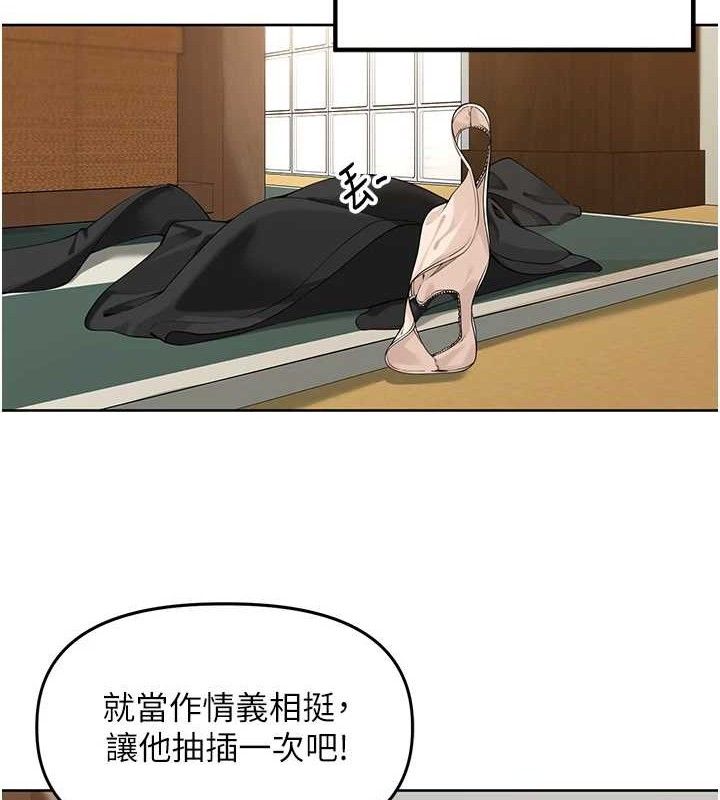 87.jpg