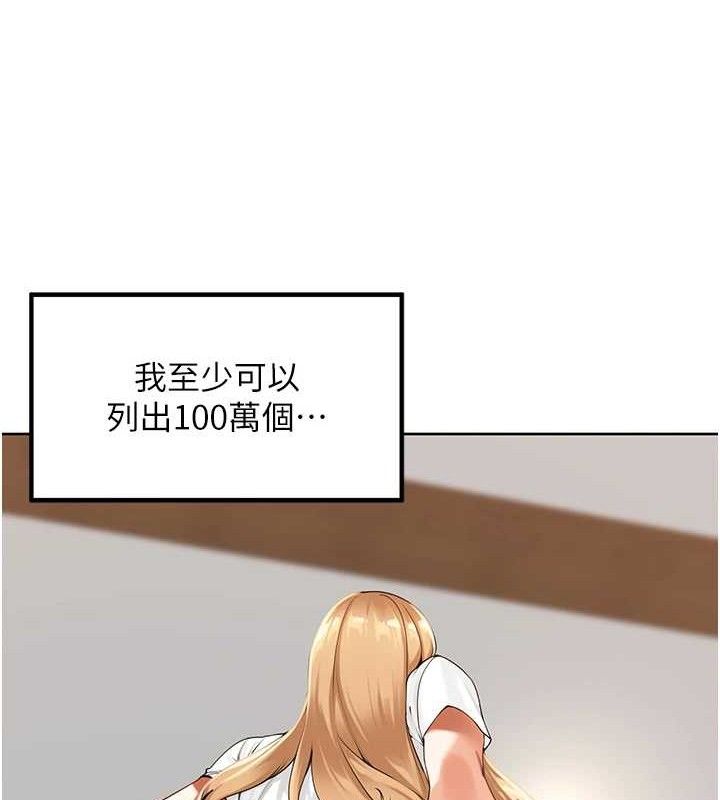 85.jpg