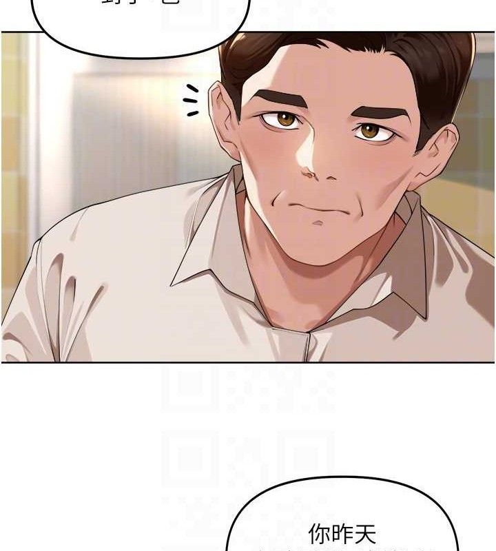 80.jpg