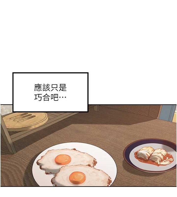 74.jpg
