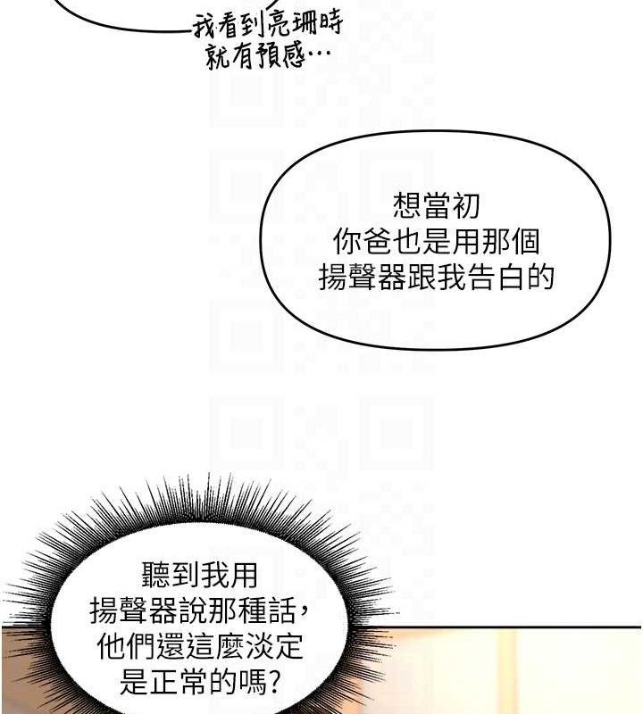 86.jpg