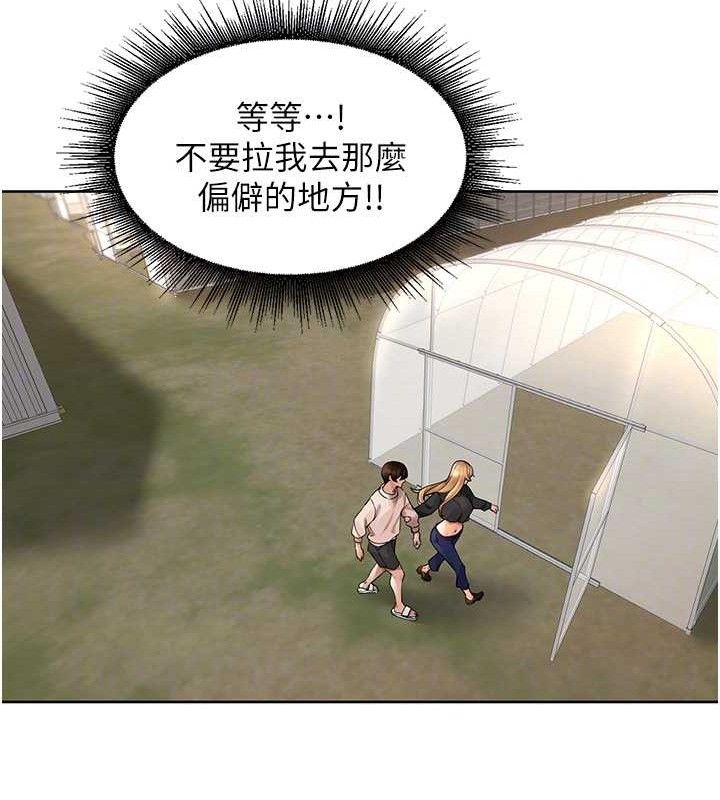67.jpg