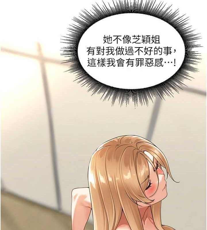 82.jpg
