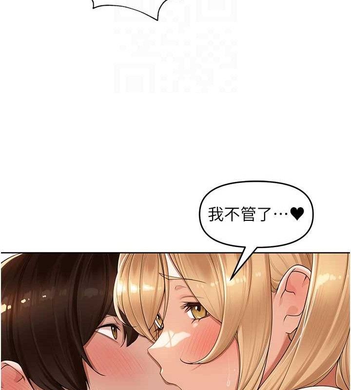 84.jpg