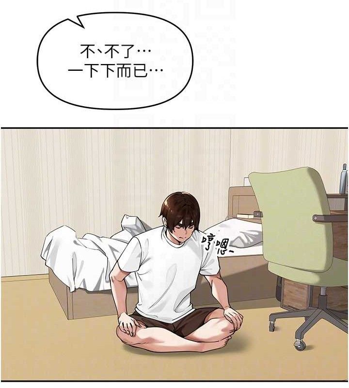 81.jpg
