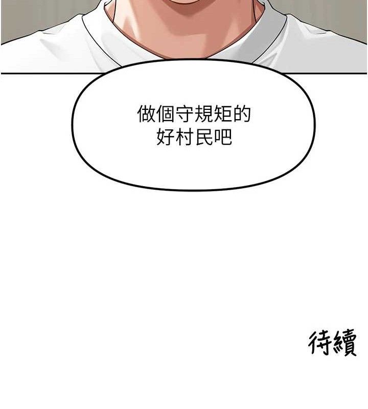 117.jpg