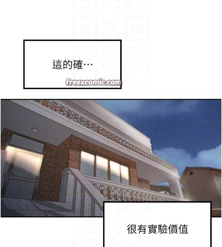 74.jpg