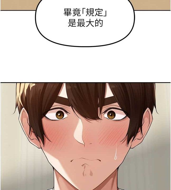116.jpg