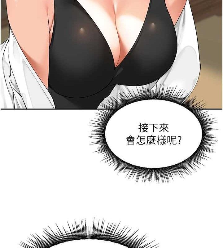 97.jpg