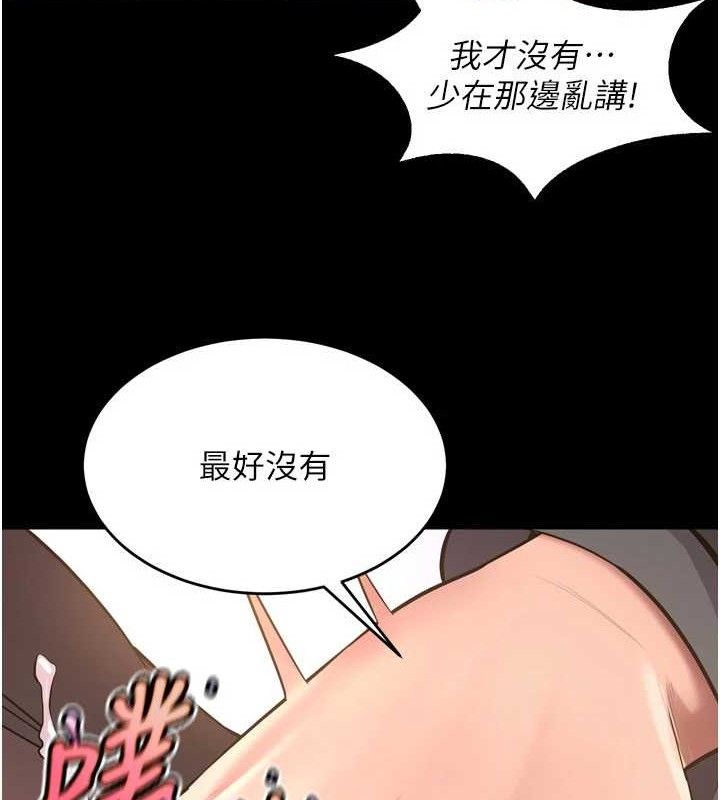 106.jpg