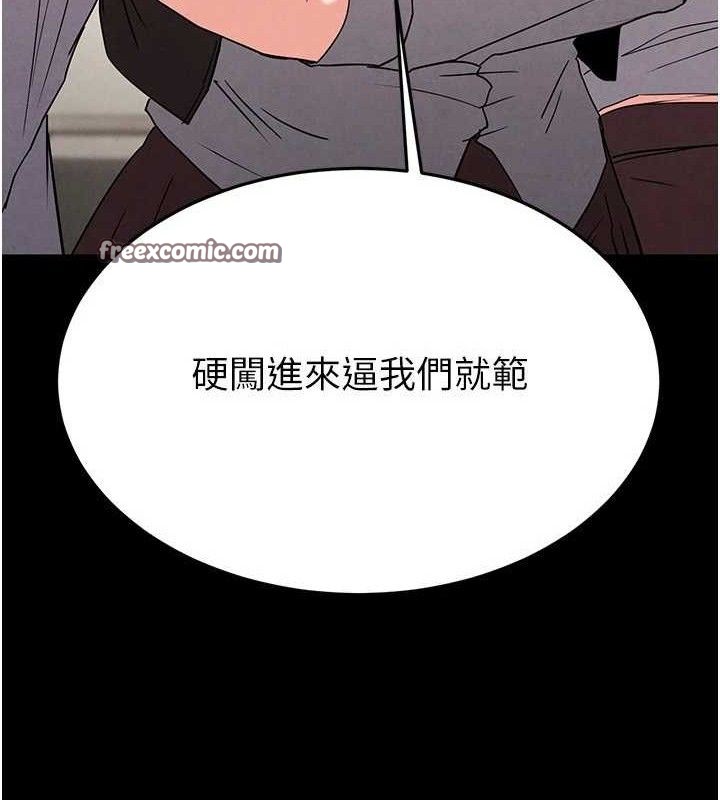 208.jpg