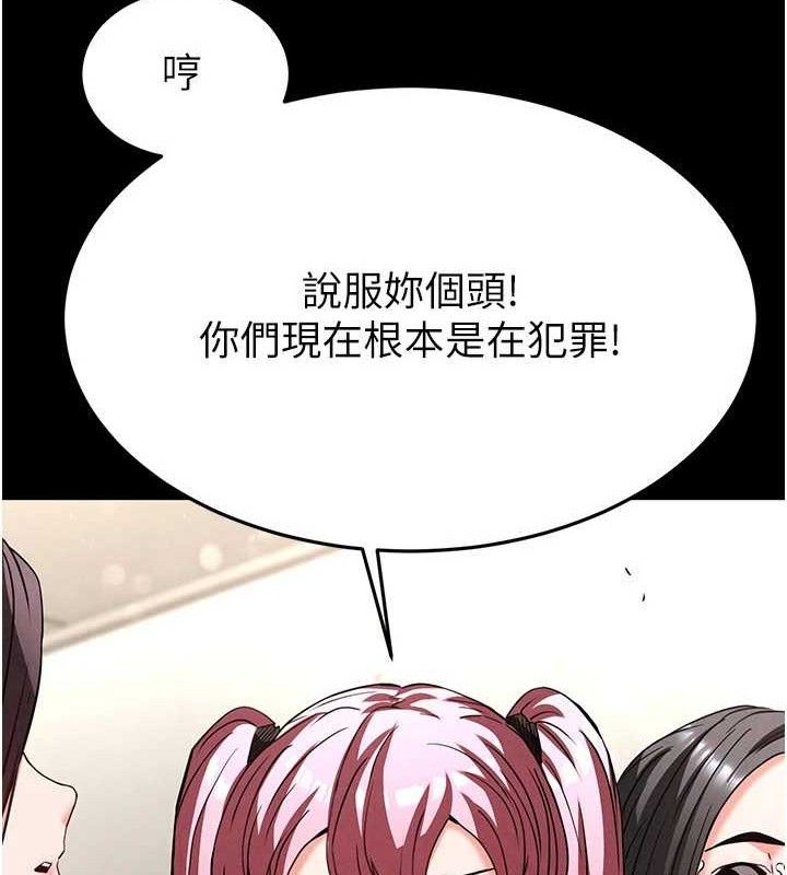 206.jpg