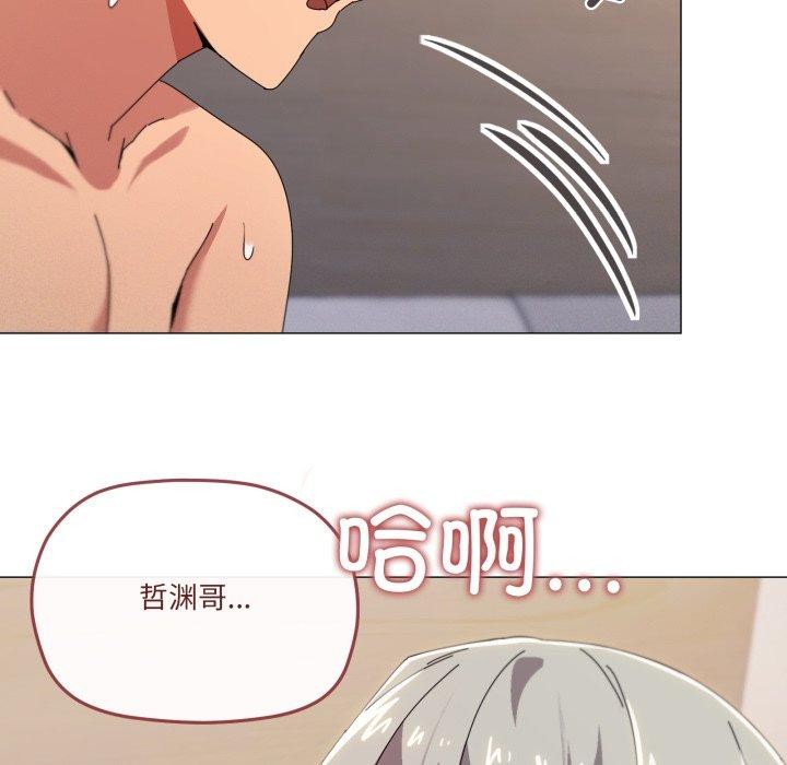91.jpg