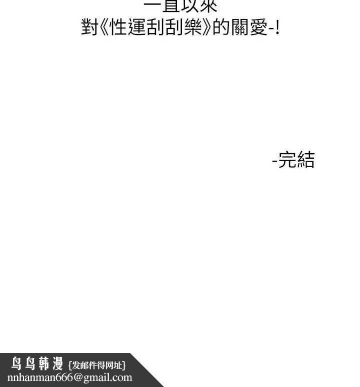 148.jpg