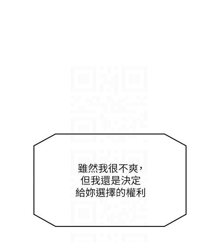 105.jpg