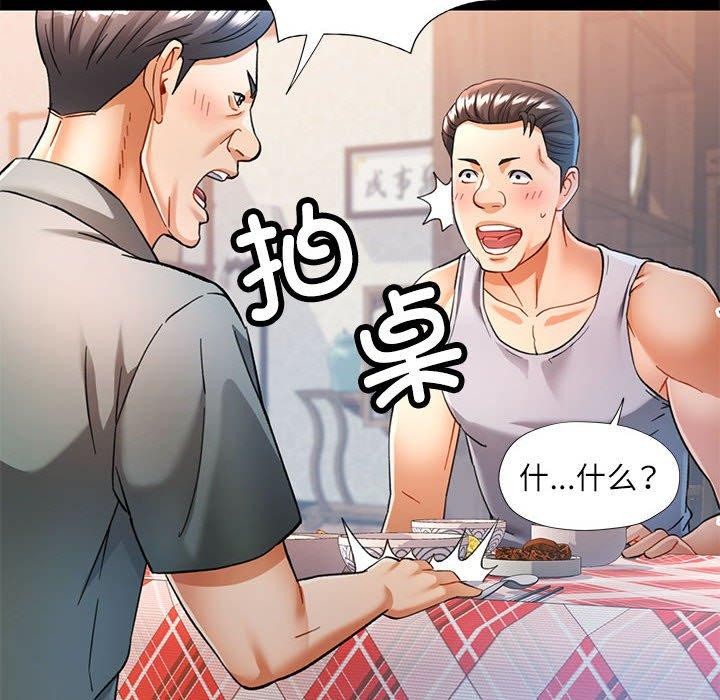 67.jpg