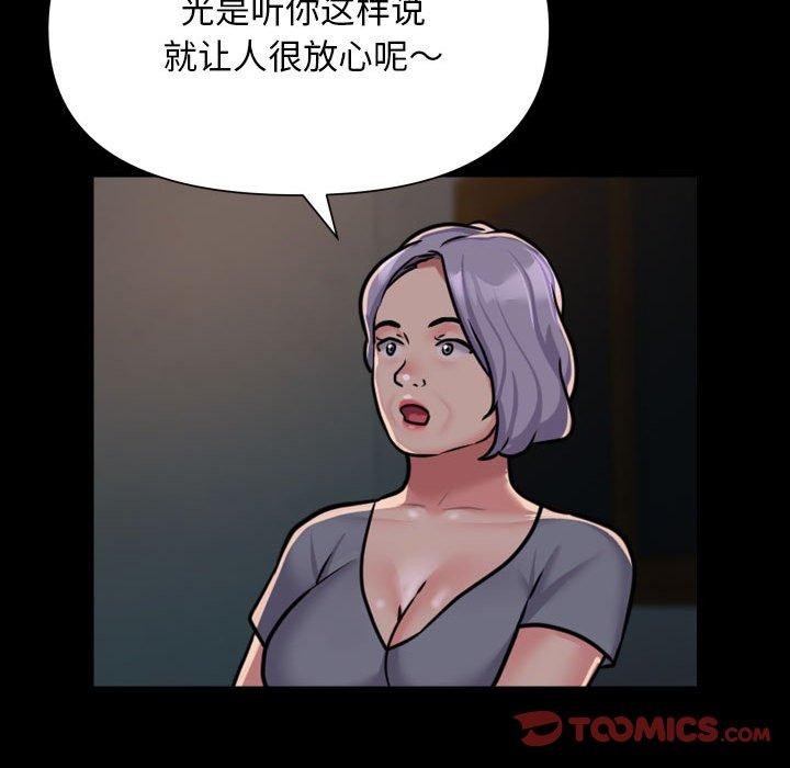 57.jpg