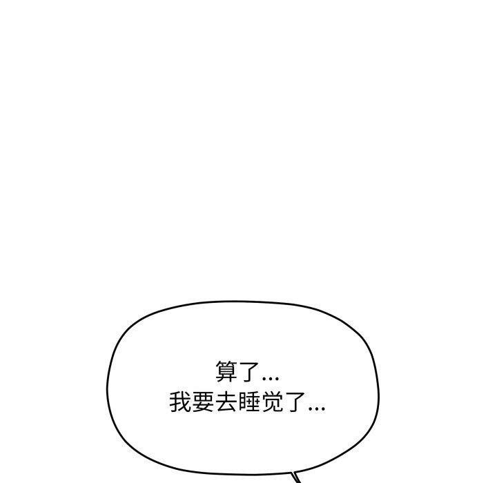 79.jpg