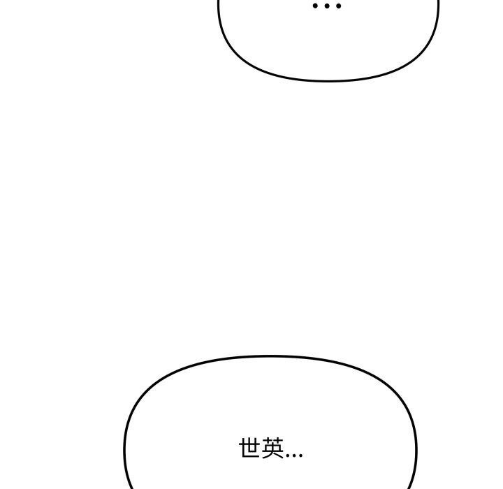 73.jpg