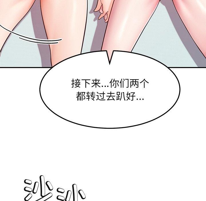 94.jpg