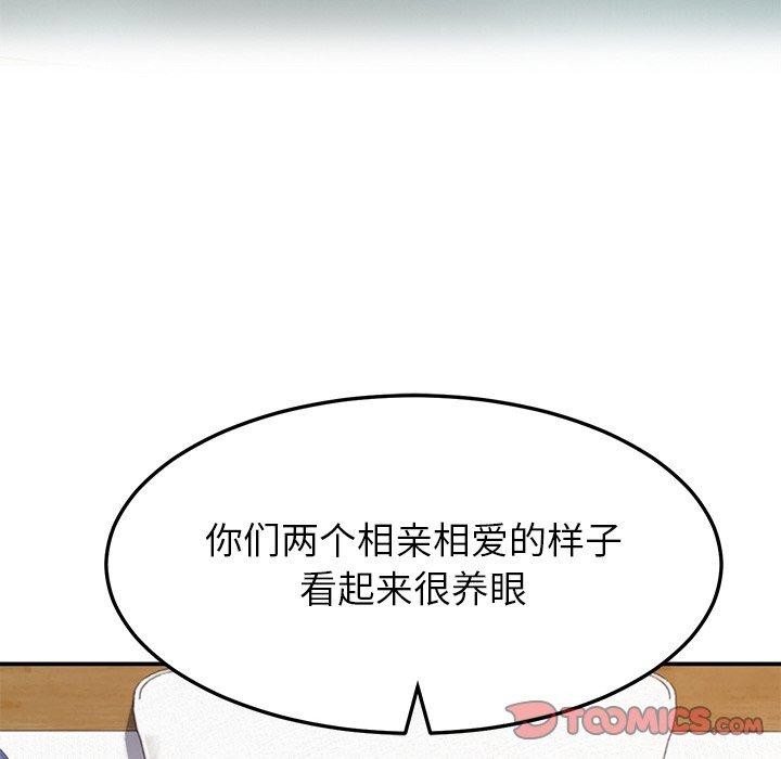 92.jpg