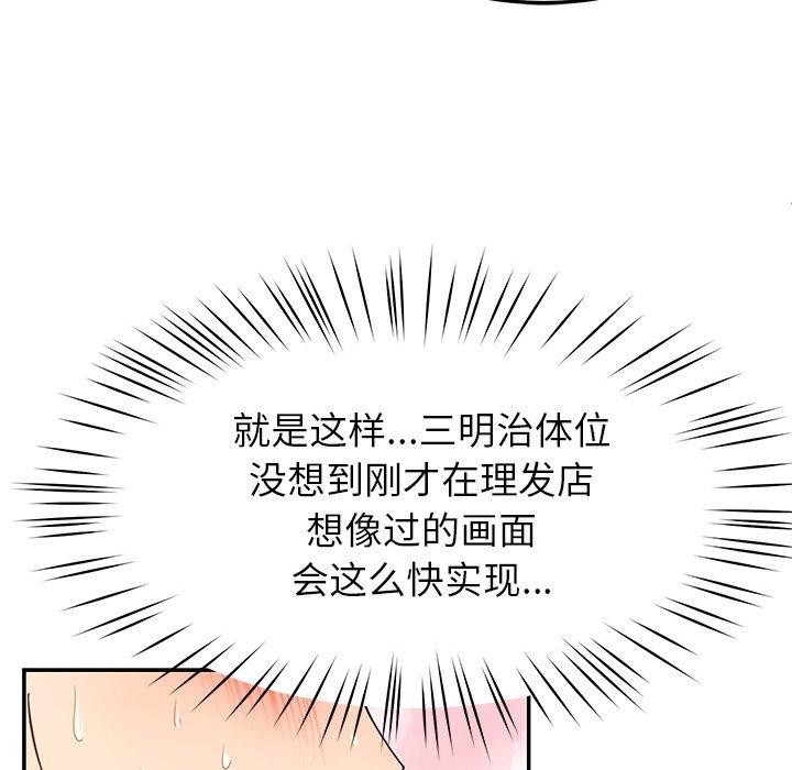 106.jpg
