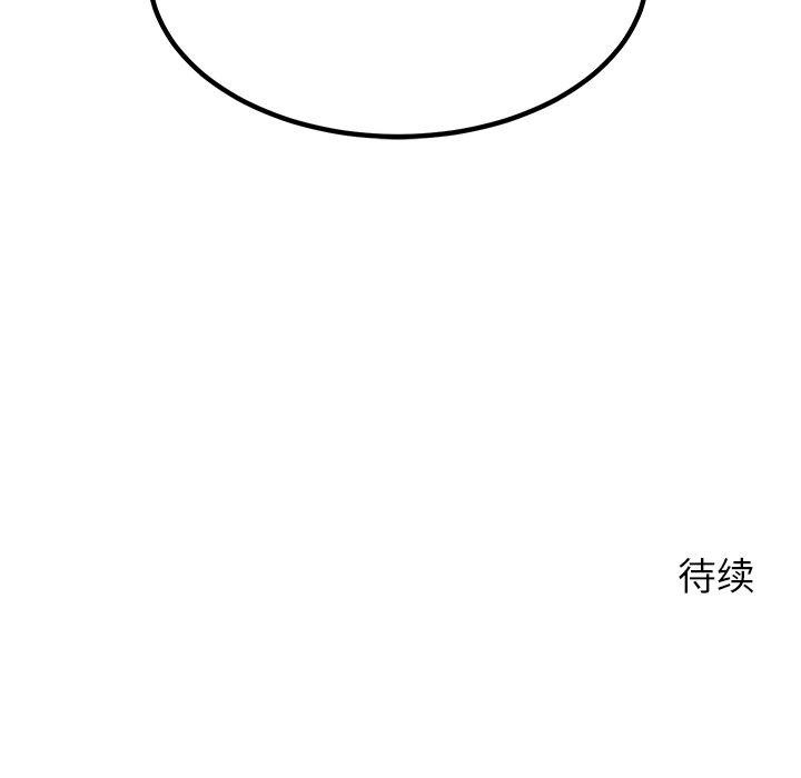 144.jpg