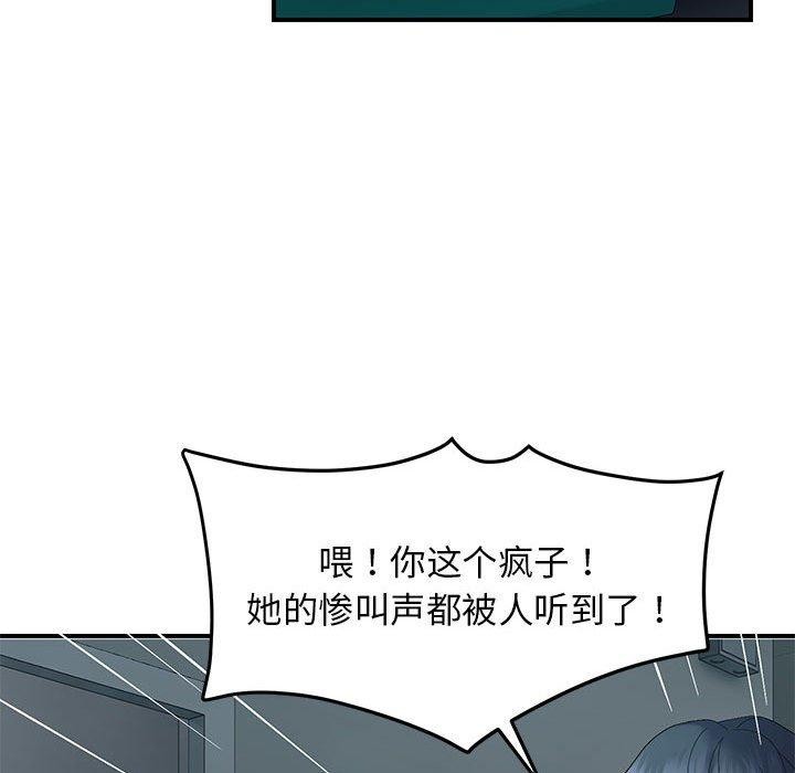 76.jpg
