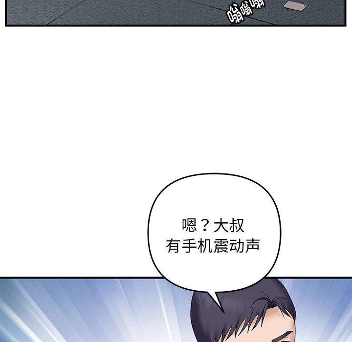 121.jpg