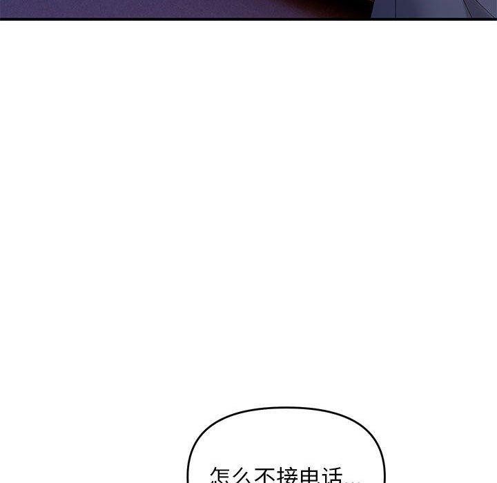 103.jpg