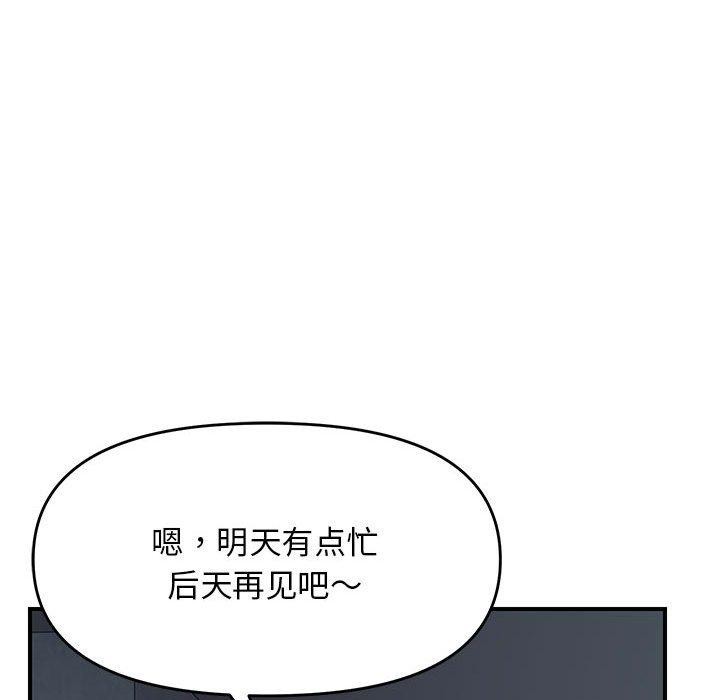 88.jpg