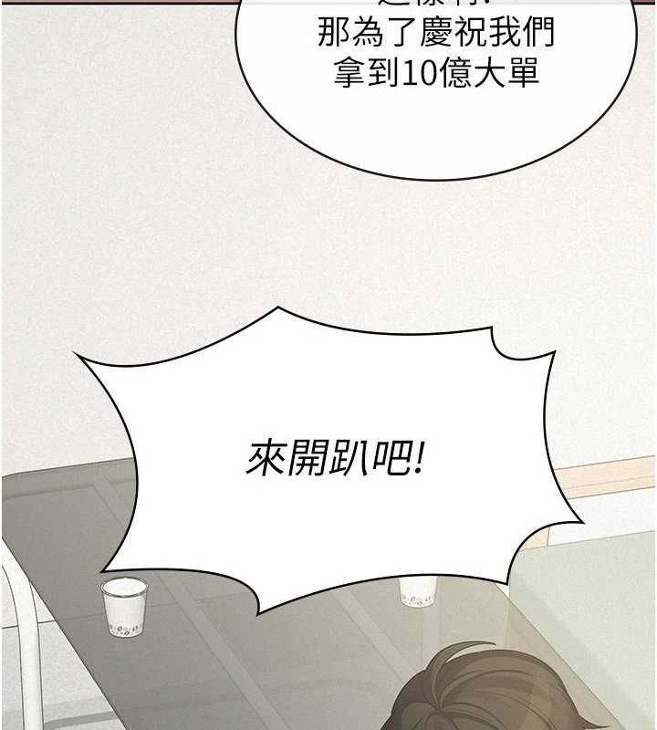 98.jpg