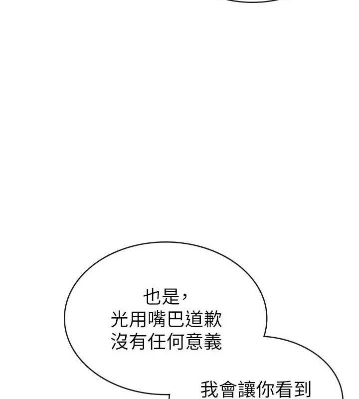 80.jpg