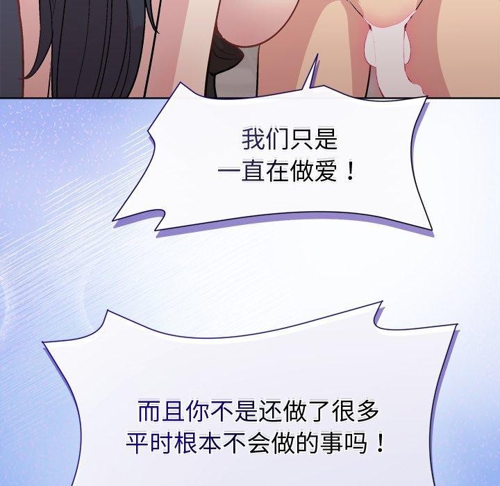 109.jpg