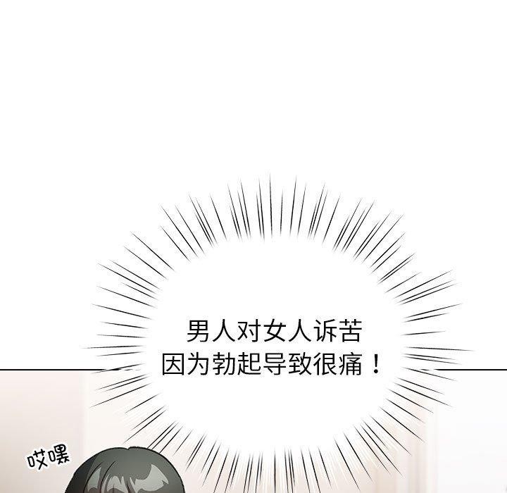 67.jpg