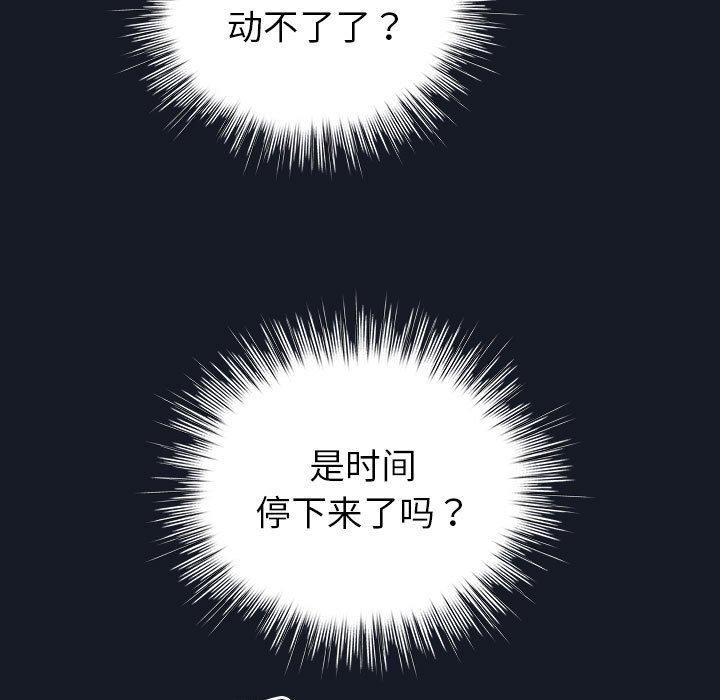 83.jpg