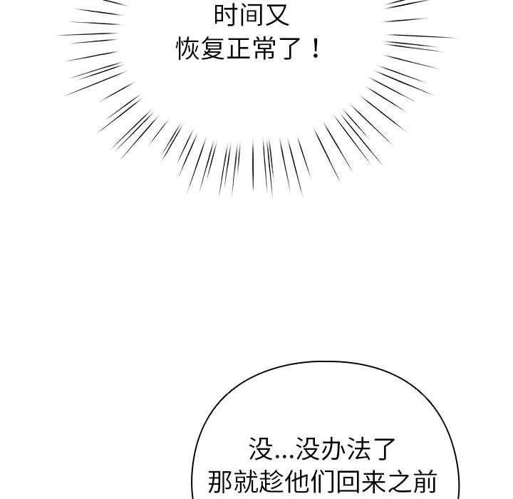 95.jpg