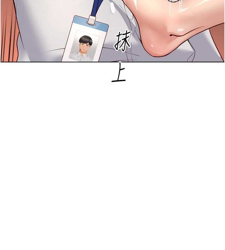 184.jpg