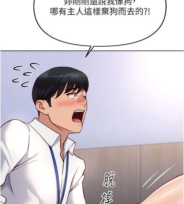 143.jpg