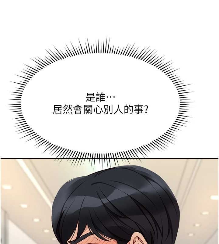 193.jpg