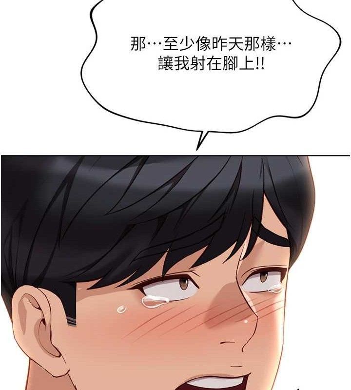 146.jpg